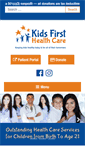 Mobile Screenshot of kidsfirsthealthcare.org